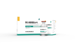 公海彩船6600(中国游)官方网站